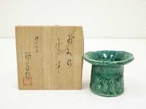 加藤酉翁造　緑釉蓋置（共箱）